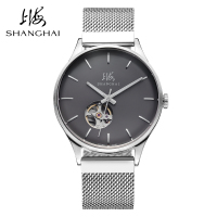 上海手表上海牌手表露摆系列男士全自动机械表个性镂空男士国潮手表编织钢带SH-883