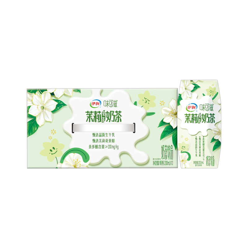 [12月生产]伊利 味可滋利乐钻茉莉花茶奶茶200ml*10盒/箱 礼盒装 风味早餐伴侣高清大图