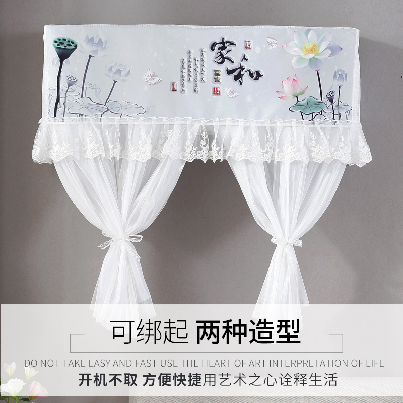 防直吹格力空调罩挂机开机不取遮风板挂式防尘罩月子挡风帘防风套|六只猫咪 空调长92cm内可用