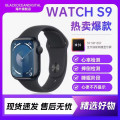 Apple/苹果 Watch Series 9 智能手表运动型手表带S9 45mm 黑色 GPS版资源机
