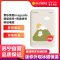 素乐质造磁吸充电宝超薄小巧便携magsafe无线苹果13专用iPhone12手机移动电源快充可爱迷你W12-云开日出