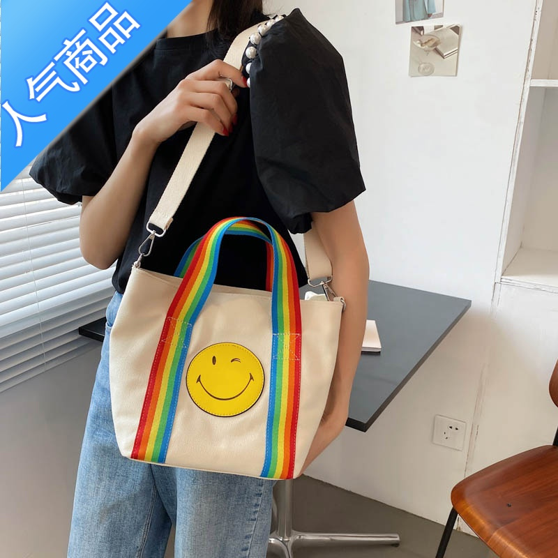 FENGHOU大学生上课包包2021新款书包网红乞丐单肩大容量帆布包帆布袋定制学生书包