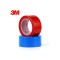 3M 471 PVC标识胶带 10mm×33m/卷×20卷/箱 蓝色