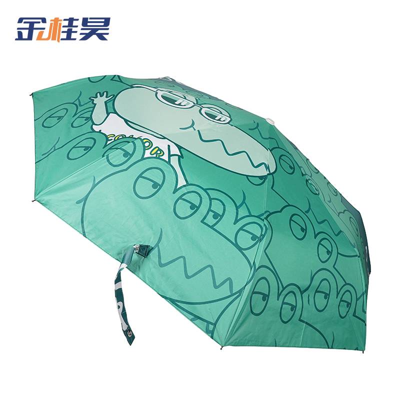 金桂昊 晴雨伞 手动五折8骨-晴雨伞 把高清大图