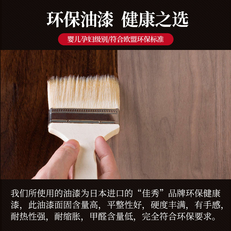 梵宜 茶几 乌金木茶几圆茶几电视柜组合套装茶桌储物茶水柜简约客厅精品家具303#