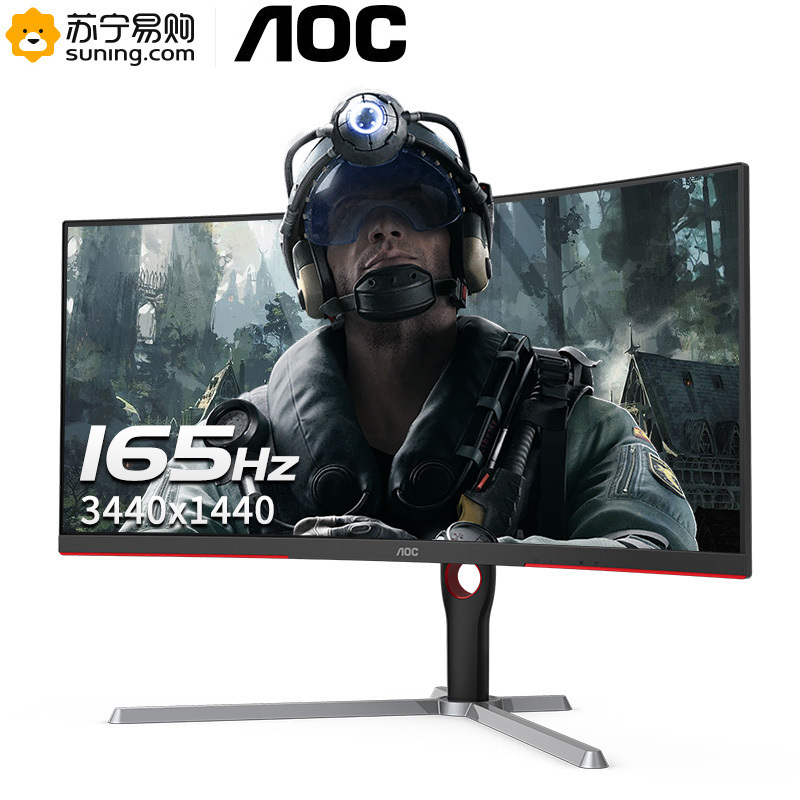 AOC 34英寸显示器 21:9带鱼屏 WQHD高清分辨率 1000R曲率165Hz 1ms响应HDR技术 台式液晶曲面旋转升降电竞显示屏 CU34G3S