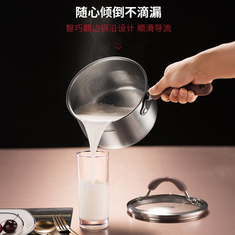 苏泊尔(SUPOR)芯彩系列小红圈握点提示304不锈钢奶锅RT16AA1