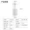格力(GREE)空气净化器KJ350G-A01 家用去除智能甲醛PM2.5除雾霾循环清新器 新款