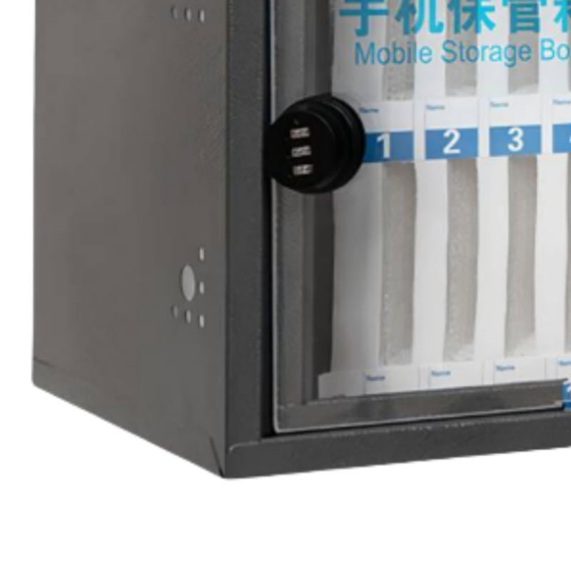 依韵珂手机存放箱12位个高清大图