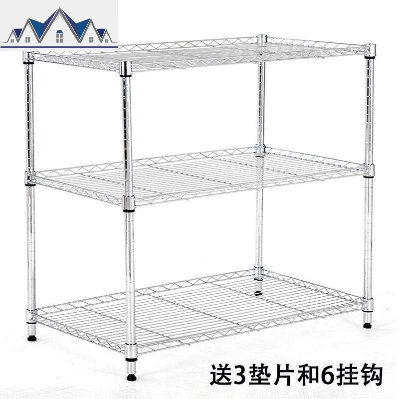 厨房置物架落地3多层收纳储物货架三层微波炉烤箱放锅架子蔬菜架_8_71 宽30长120高80三层