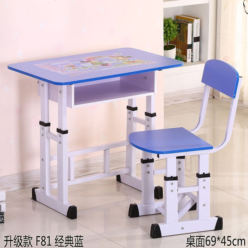 小孩学生儿童书桌子学习桌写字桌台作业课桌椅子书架书柜组合套装 平面款F81经典蓝 桌椅一套+矫正器