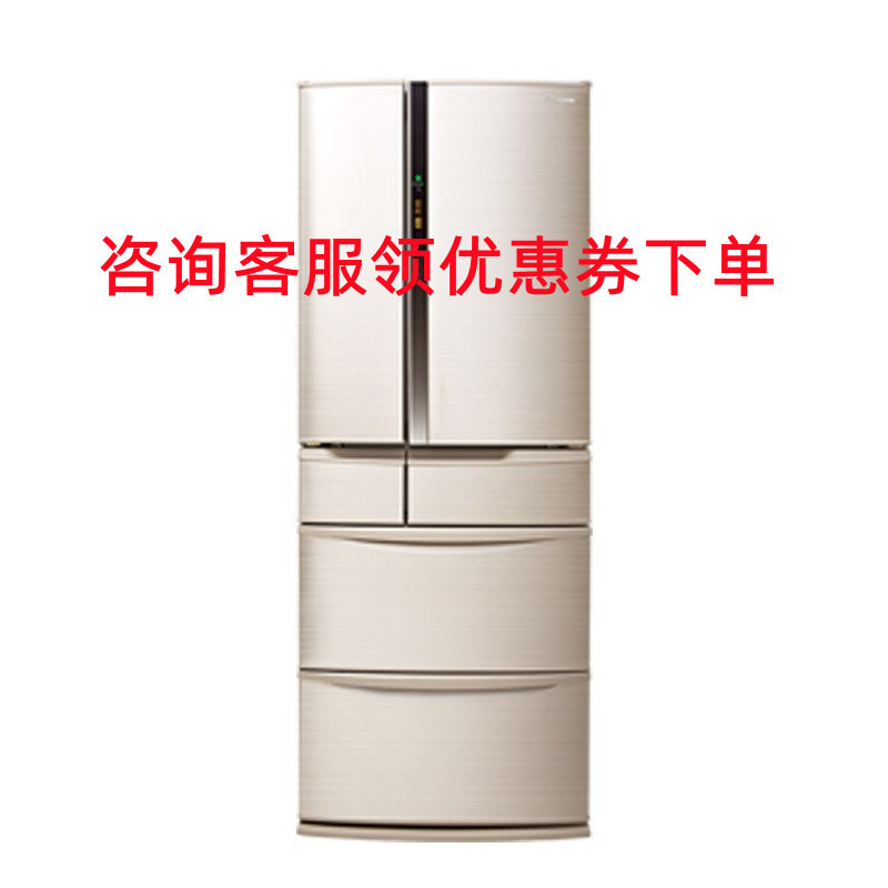 Panasonic/松下 NR-F560VT-N5 538L大容量 日本原装进口 多门风冷无霜 顶置变频压缩机 节能