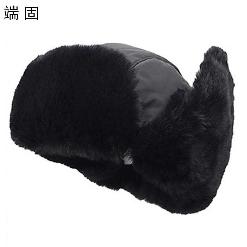 端固 加绒防寒帽雷锋帽 帽围可调节N5/顶高清大图