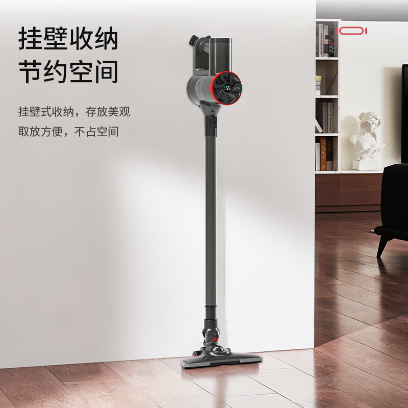 米技生活 无线真空吸尘器(充电式真空吸尘器)VC-WP1202高清大图