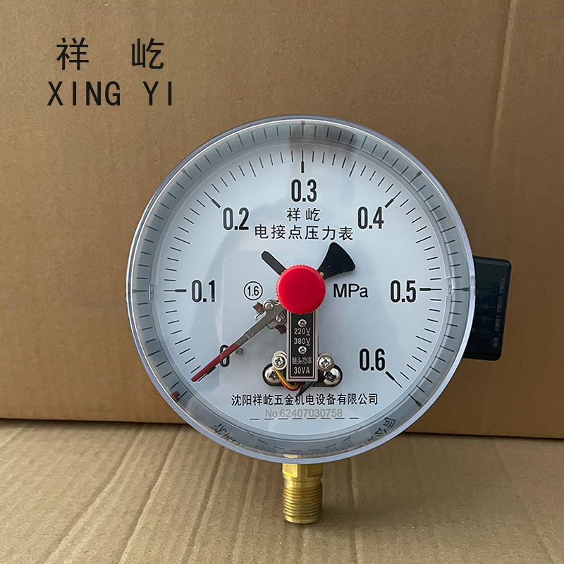 祥屹 电接点压力表 YXC150 块高清大图