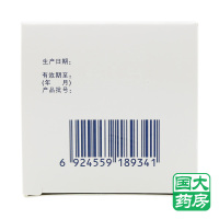 凯思立 碳酸钙D3咀嚼片 60片