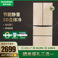 容声（Ronshen）303升法式四门多门家用电冰箱 5D立体冷 宽幅变温 节能静音设计 BCD-303RL2MC