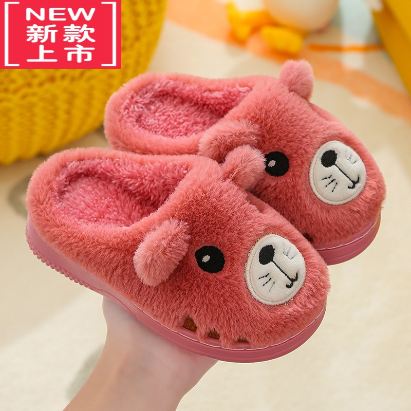 可莉允新款儿童棉拖鞋冬季卡通可爱网红男女童居家室内小孩毛绒保暖棉鞋