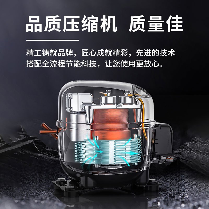冰熊 90升 冷藏冷冻转换家用商用节能小冰柜迷你卧式一级能耗小型变温冷柜微霜款