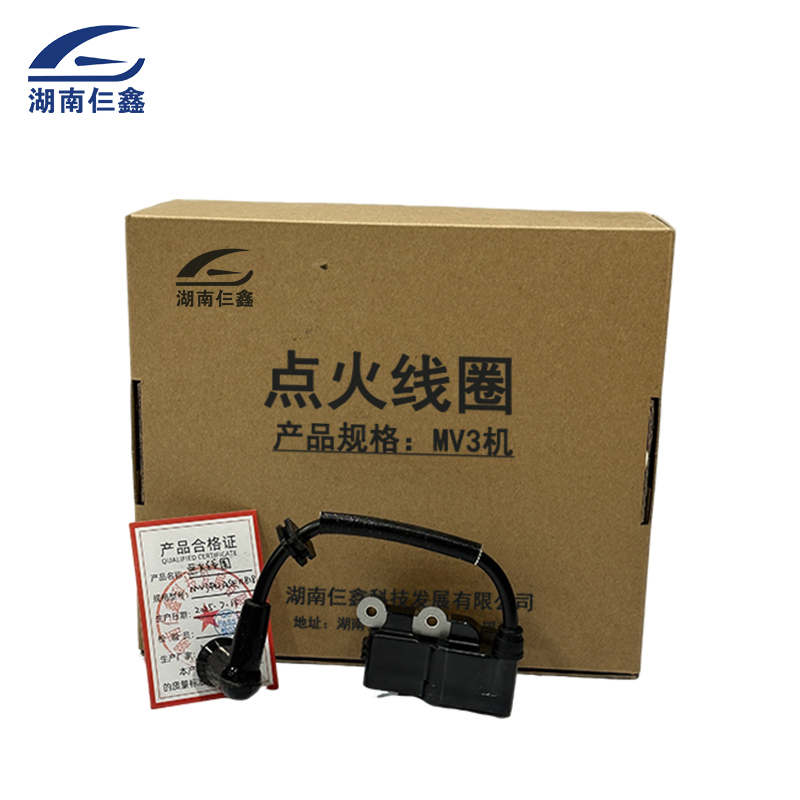 点火线圈MV3机高清大图
