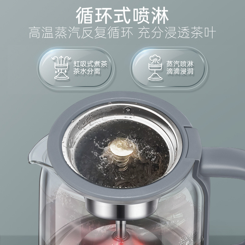 山本煮茶器养生壶恒温壶茶壶烧水壶玻璃电热炉套装 S-ZC001高清大图