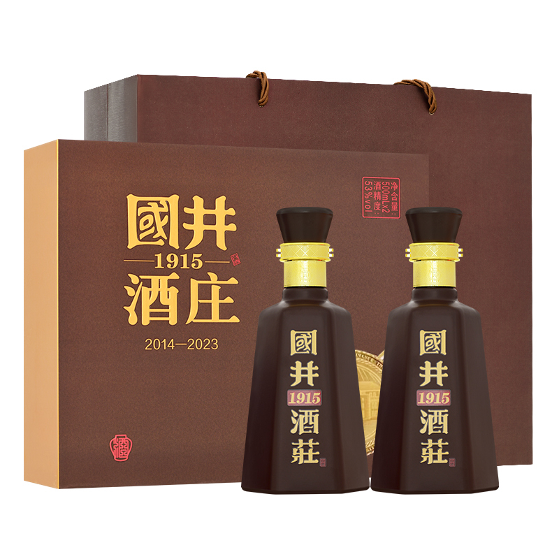 扳倒井53度1915酒庄礼盒500ml*2瓶 礼盒装