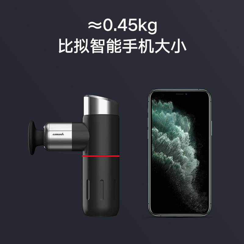 立久佳(LIJIUJIA) 筋膜枪按摩器筋膜肌肉放松深层肌肉理疗器运动健身器材 A1-2
