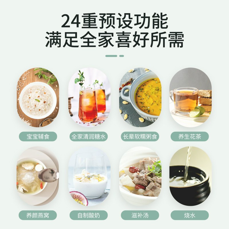 荣事达养生壶家用玻璃电煮茶壶全自动加厚煮茶器多功能养身烧水壶 触屏款[送蒸蛋架+滤网]