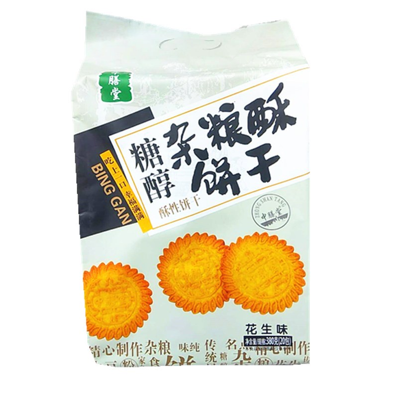 中膳堂糖醇杂粮酥饼380g