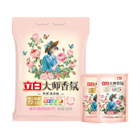 立白洗衣粉持久留香大师香氛洗衣粉350g*1袋+洗衣液100g*2袋