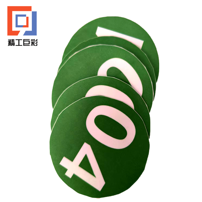 精工巨彩 标签贴 BQT-3高清大图