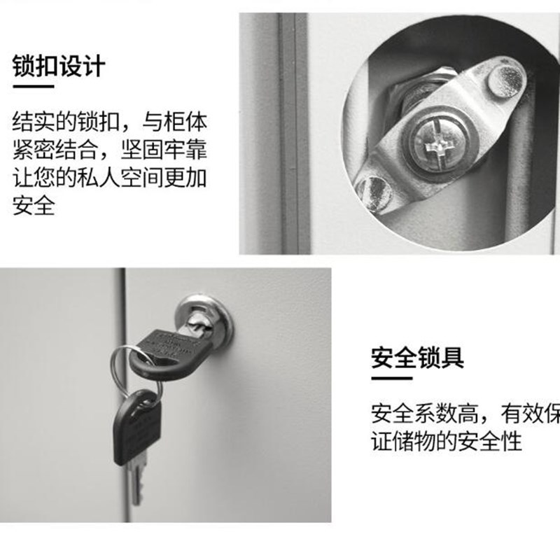 环杰单节柜铁皮柜档案柜储物柜小矮柜HJ325