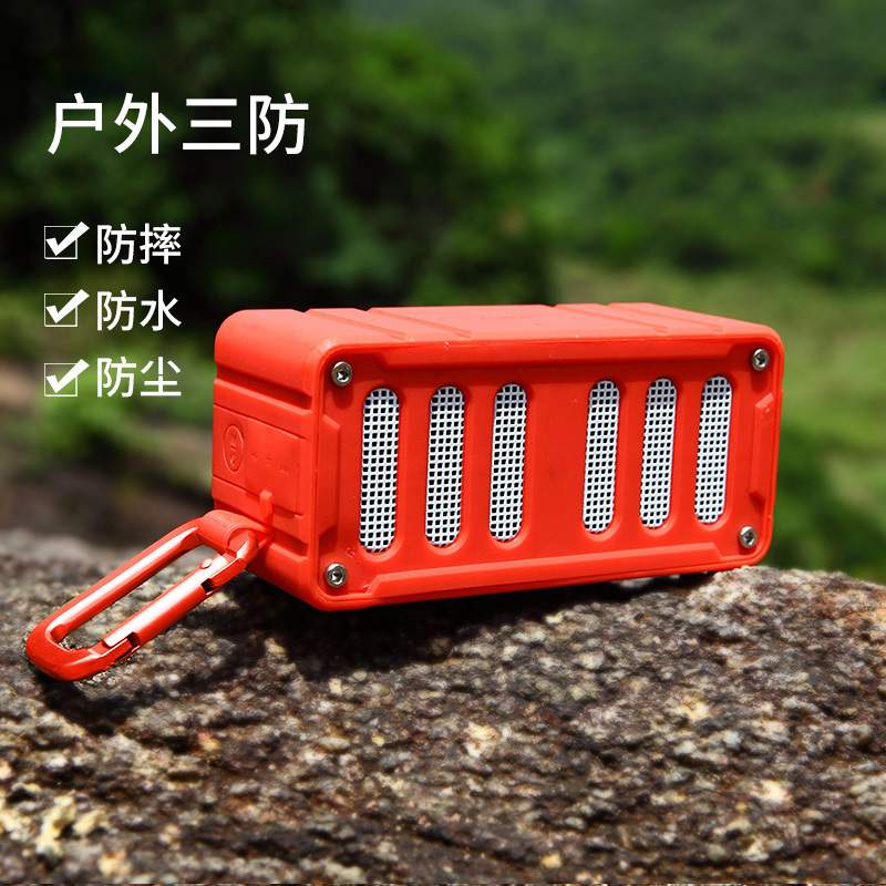 mifa F6无线蓝牙音箱 户外便携超重低音炮小型防水插卡运动小音响 极地黑