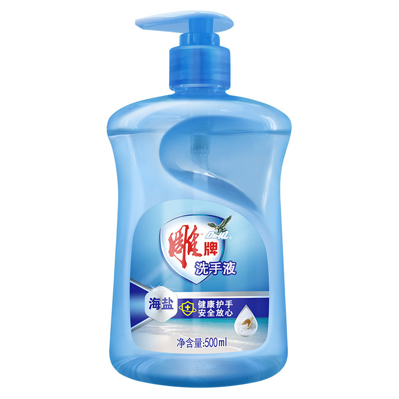 雕牌500ml海盐清香洗手液 无香味 单瓶装-(瓶)