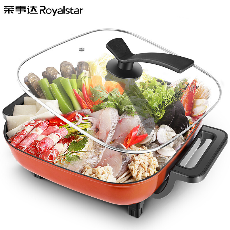 荣事达 电火锅韩式家用多功能5L电煮锅电热锅电炒锅HG1401