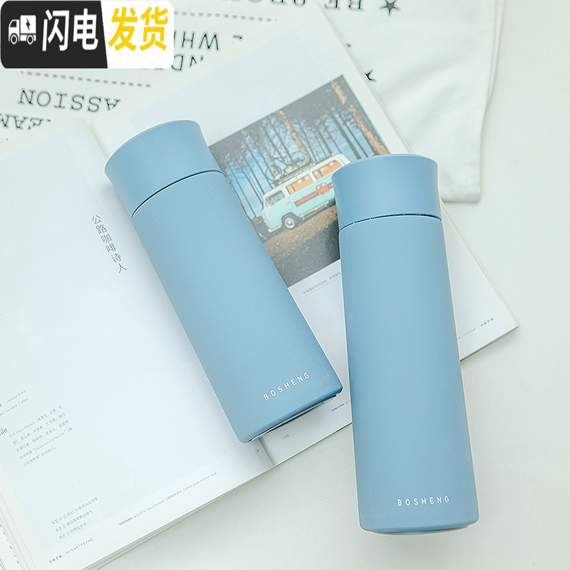 三维工匠韩版保温杯女ins原宿风可爱简约便携水杯学生北欧不锈钢杯子 蓝色-350