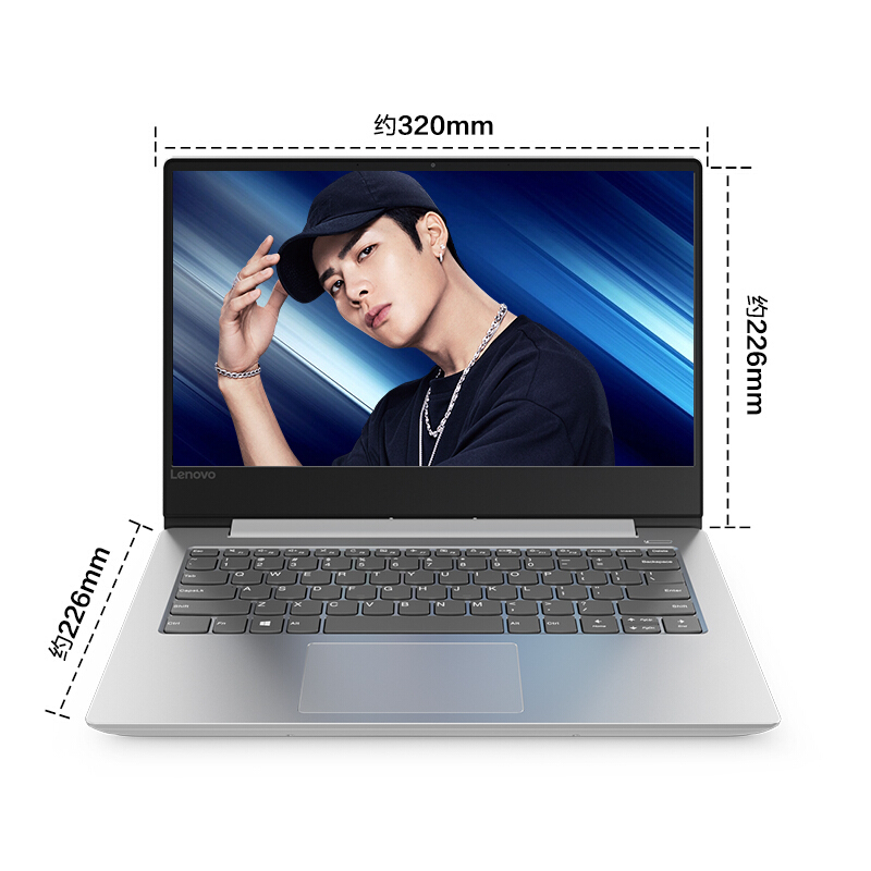 联想lenovo小新潮700014英寸轻薄笔记本电脑英特尔八代酷睿i58250u8g