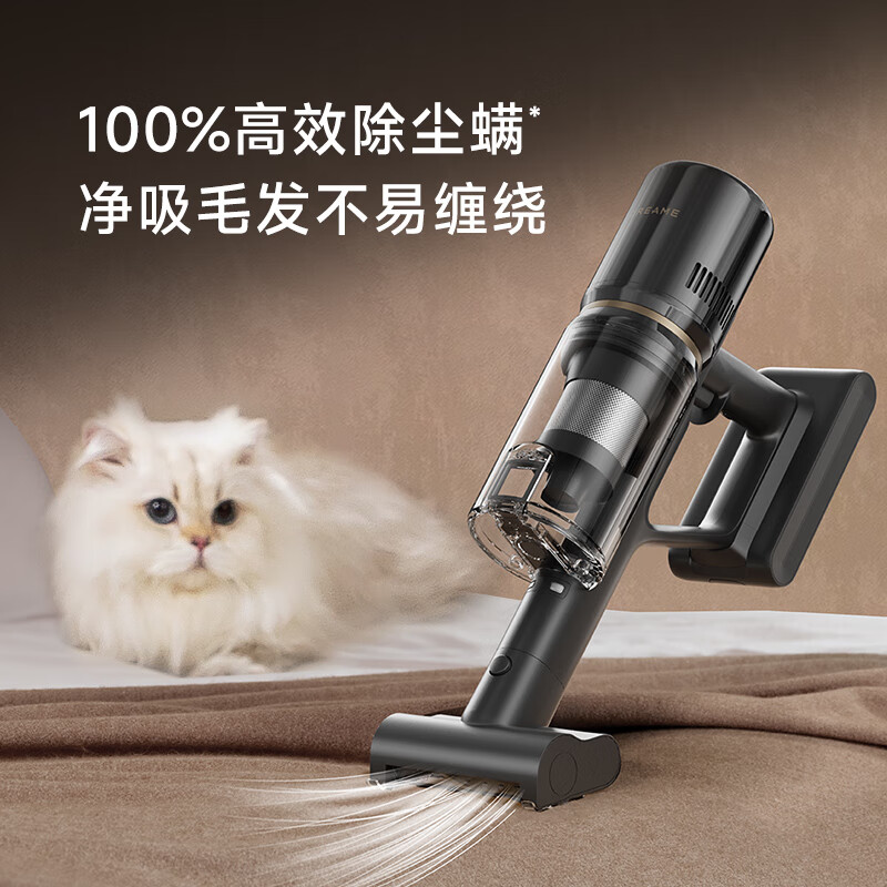 追觅(DREAME) 吸尘器Z30 Station增强版高清大图