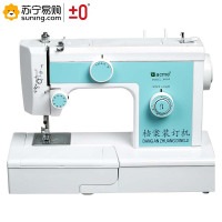 ±0 爱可美档案装订机 JH653