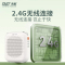 先科(SAST)小蜜蜂扩音器K1 黑色 无线版插卡播放器 教师专用耳麦户外导游讲课教学喇叭 迷你话筒扬声器