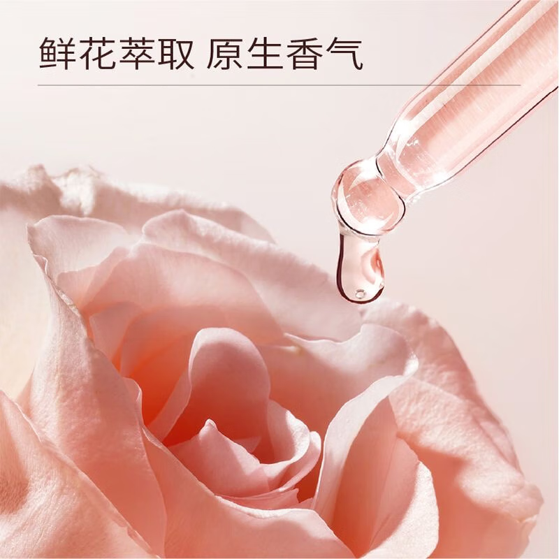 半亩花田玫瑰花水保湿喷雾150g+米酵氨基酸泡泡洁面慕斯500g高清大图