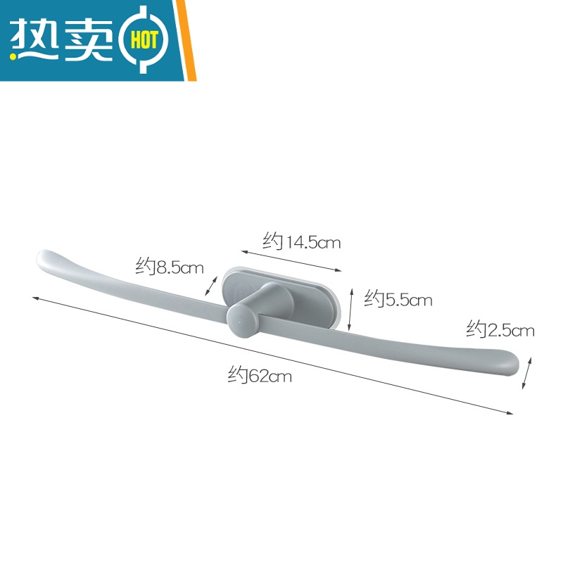 敬平简约毛巾架卫生间收纳置物架浴室免打孔塑料创意单杆浴巾挂架 灰色[1个装]浴室置物架高清大图