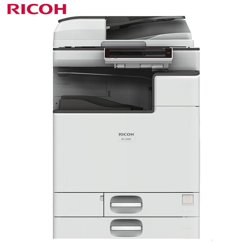 理光(Ricoh) M C2001 (双纸盒+输稿器) A3彩色数码复合机 (计价单位:台) 白