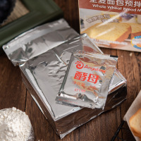 安琪 烘焙原料 百钻全麦面包预拌粉350g