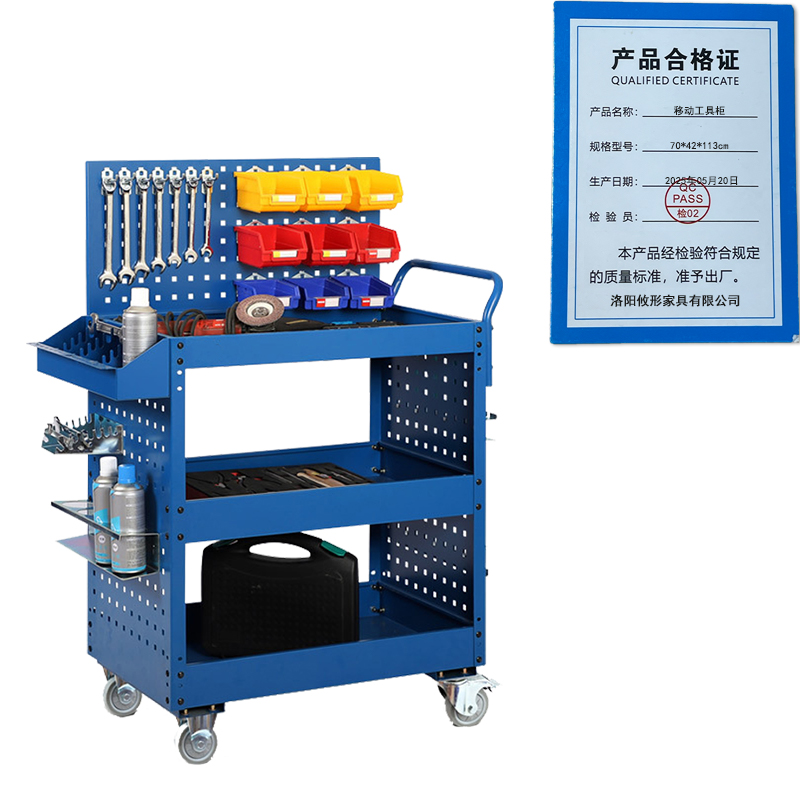 凌迪星移动工具柜70*42*113cm台高清大图