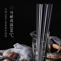 双枪(Suncha) KZ4060 耐高温光板合金筷子 10双装