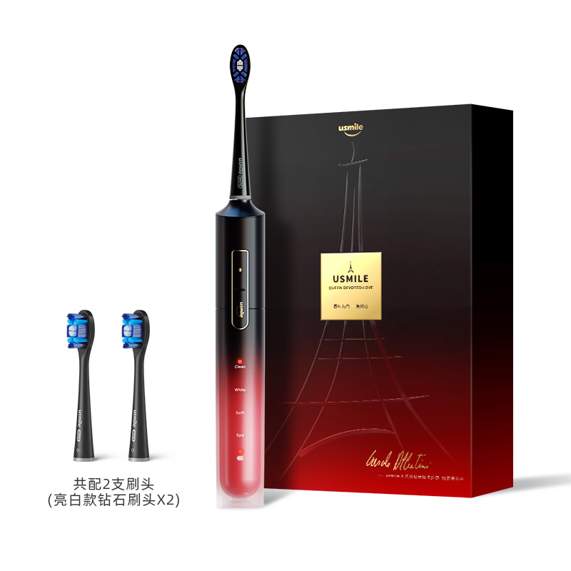 usmile 倾心女王声波电动牙刷 U4 倾心红高清大图