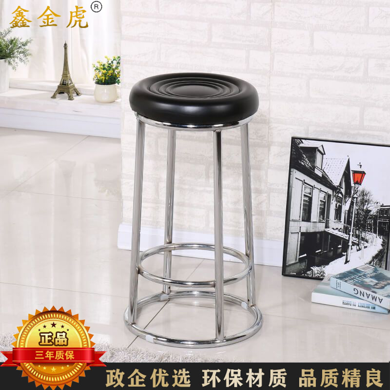 鑫金虎 高脚凳 XLH-I12 尺寸320×320×630mm 黑色 1把