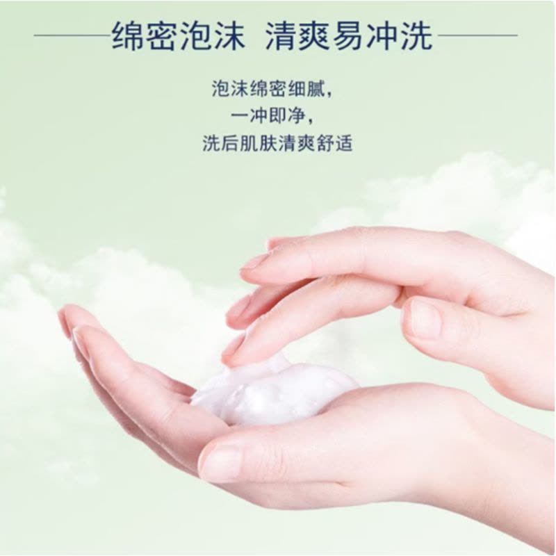 纳爱斯 香皂/块图片