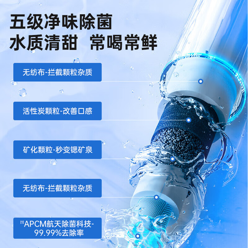 安吉尔冷热矿泉饮水机制冷制热一体机台式双水路直饮机制冰水 家用办公室桌面泡奶冲饮水机[制冷/制热/矿泉/纯净]Y7Pro高清大图